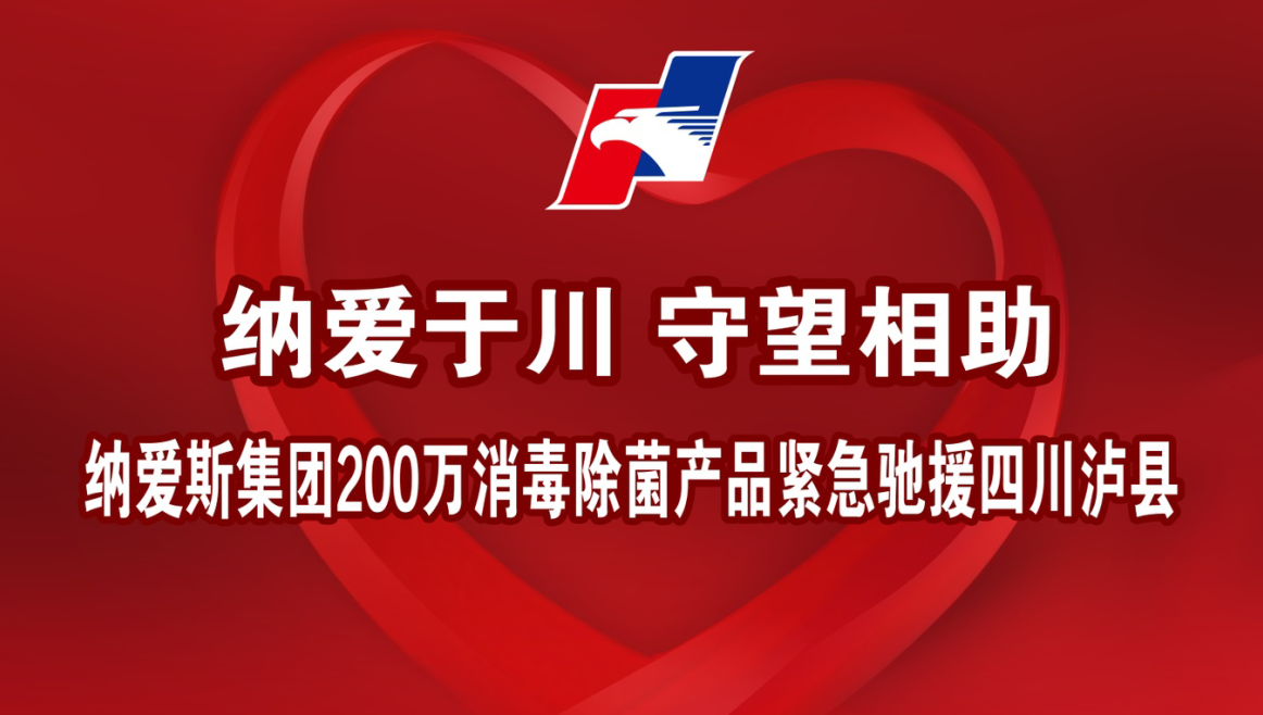 中国·EWC电竞(有限公司)官方网站-World Endurance Championship