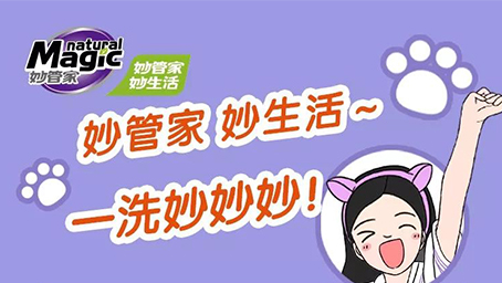 中国·EWC电竞(有限公司)官方网站-World Endurance Championship