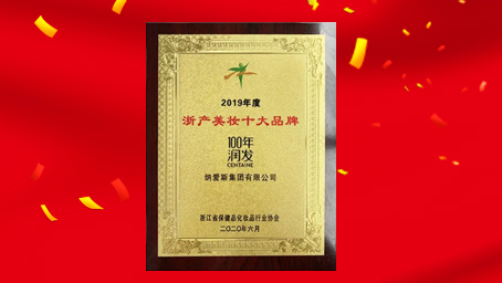 中国·EWC电竞(有限公司)官方网站-World Endurance Championship