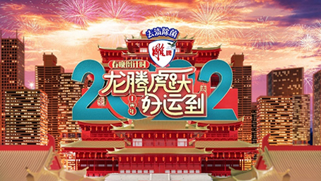 中国·EWC电竞(有限公司)官方网站-World Endurance Championship