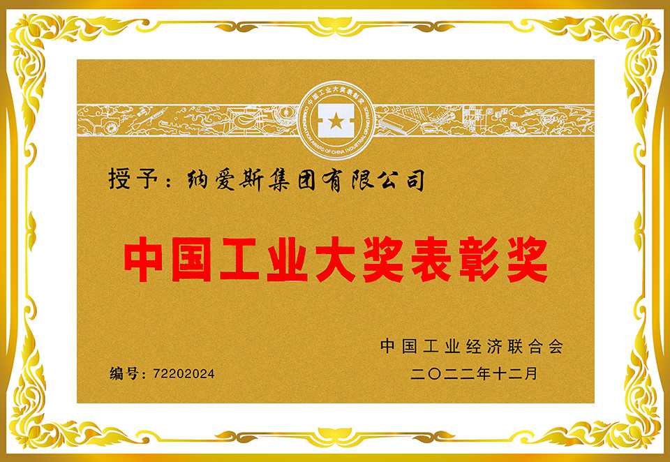 1686036460099039762 1686036460099039762
