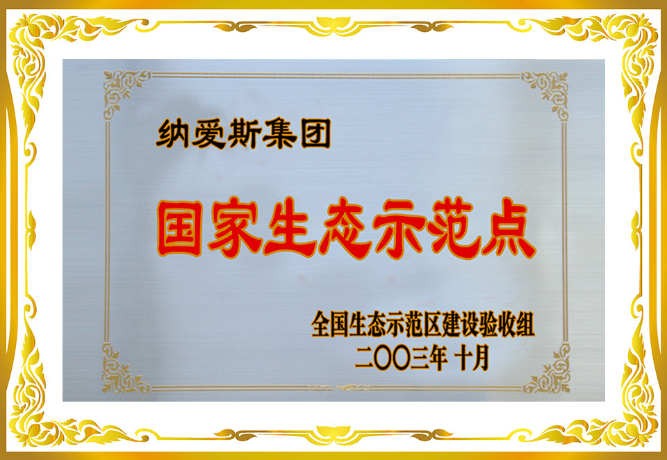 1686036581230022726 1686036581230022726