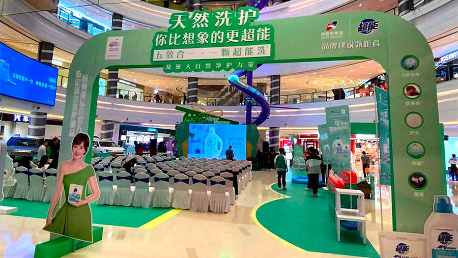1686134663771015115