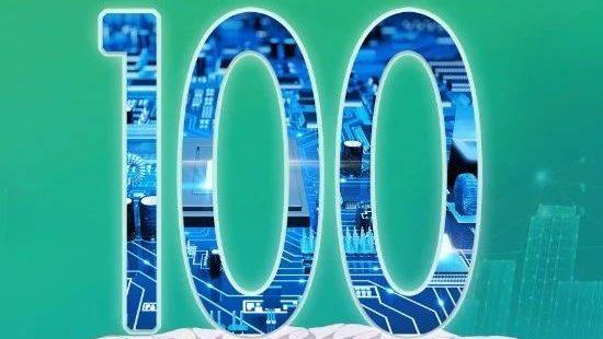 1689067639251093630550_310