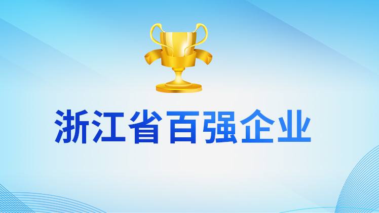 1700637941975023227748_422 1700637941975023227748_422