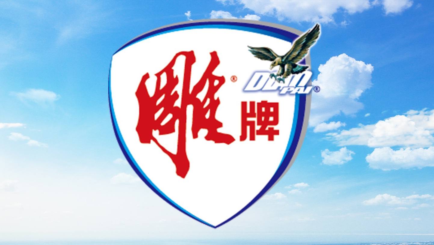 中国·EWC电竞(有限公司)官方网站-World Endurance Championship