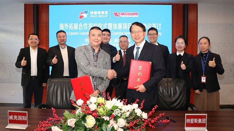 中国·EWC电竞(有限公司)官方网站-World Endurance Championship