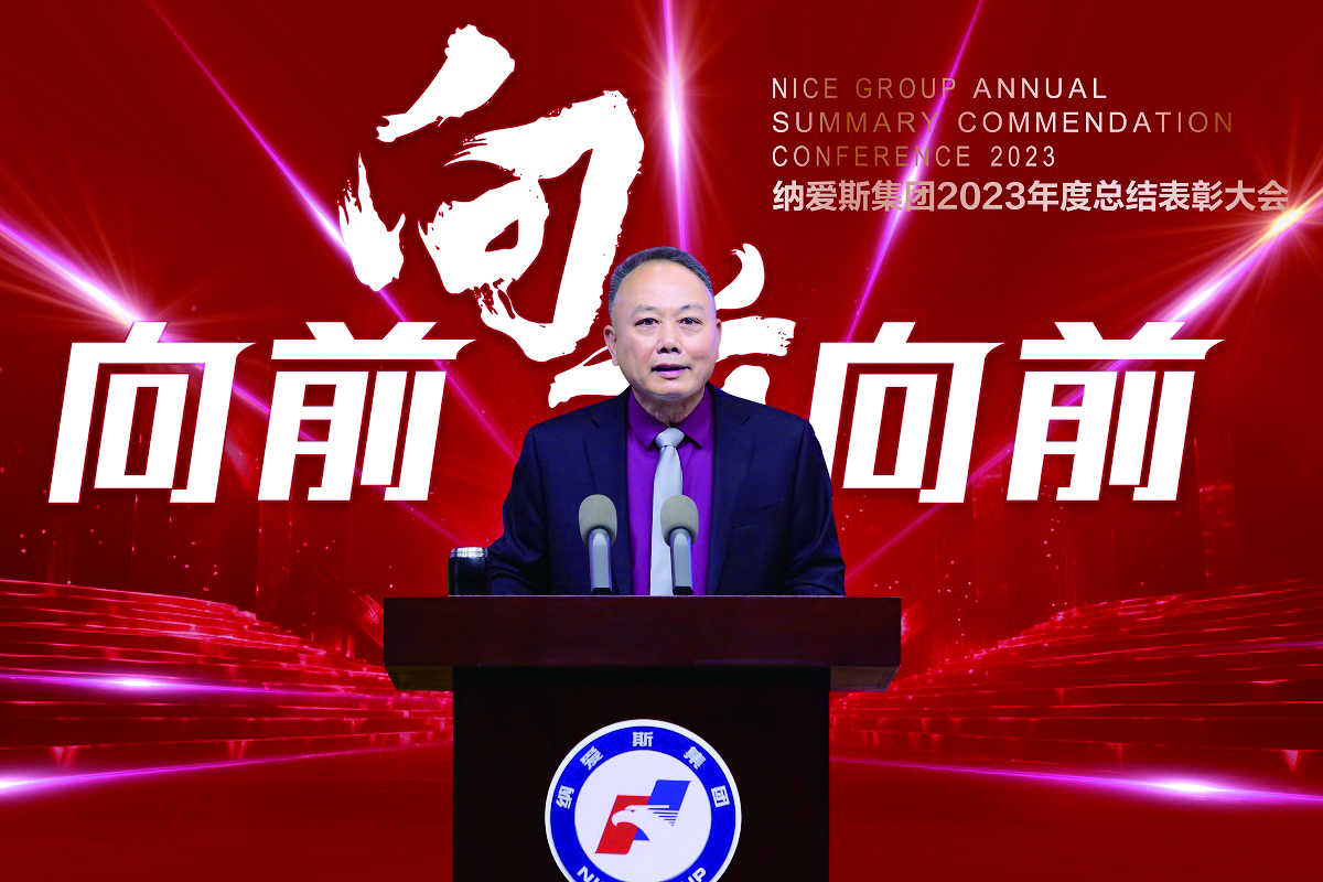 1709277143117091204.jpg 何总正面遴选.jpg