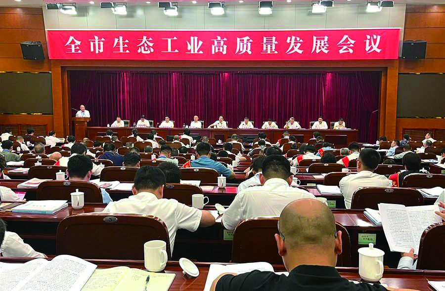 1729156946330063853.jpg 大会.jpg
