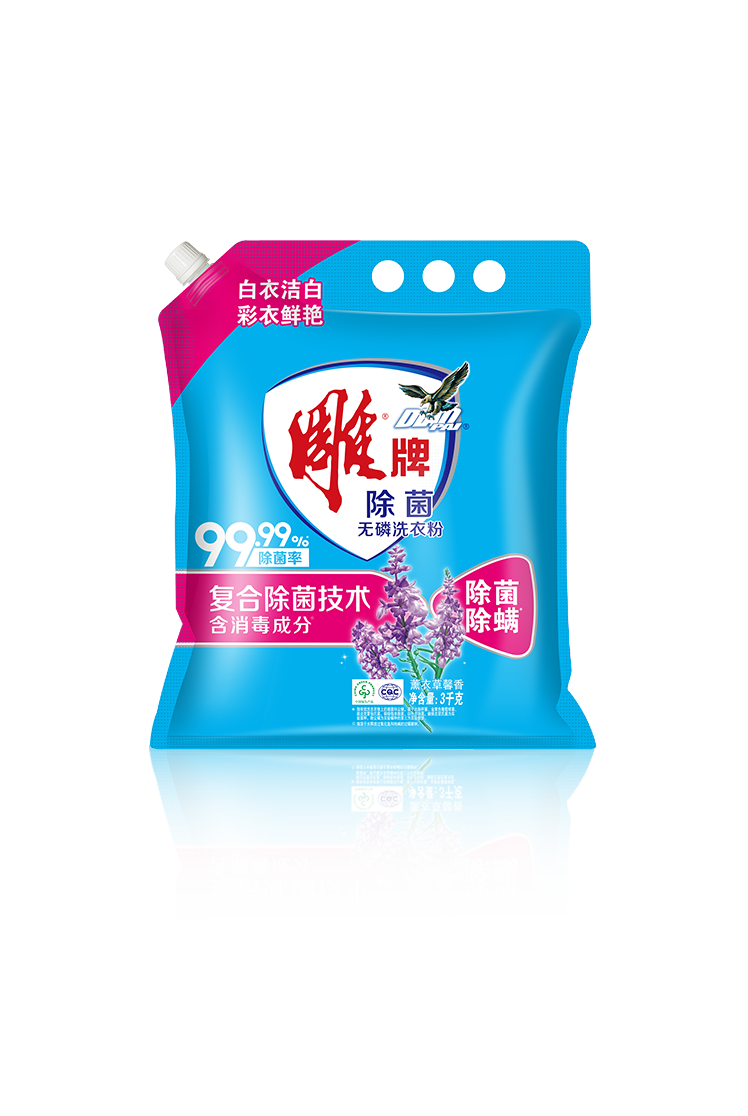中国·EWC电竞(有限公司)官方网站-World Endurance Championship