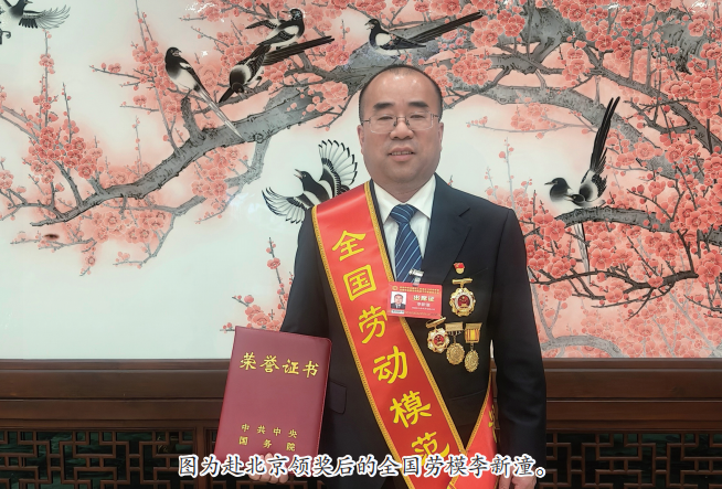 1747619262440080831.png 微信图片_20250519093518.png