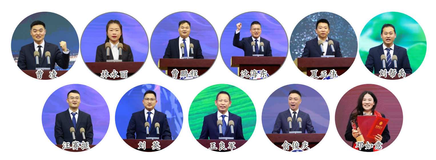 1773824235452020373.png 微信图片_20260318164112_557_47.png