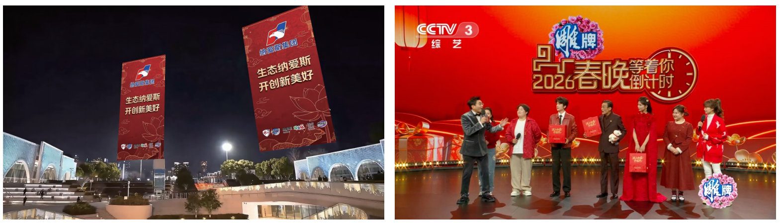 微信图片_20260318165047_558_47.png
