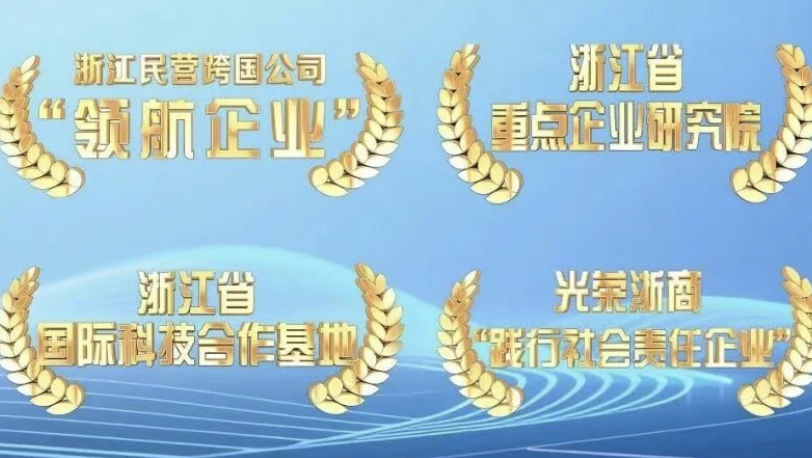 1777453898009020253812_458 1777453898009020253812_458