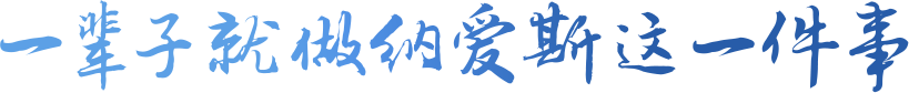 about_p