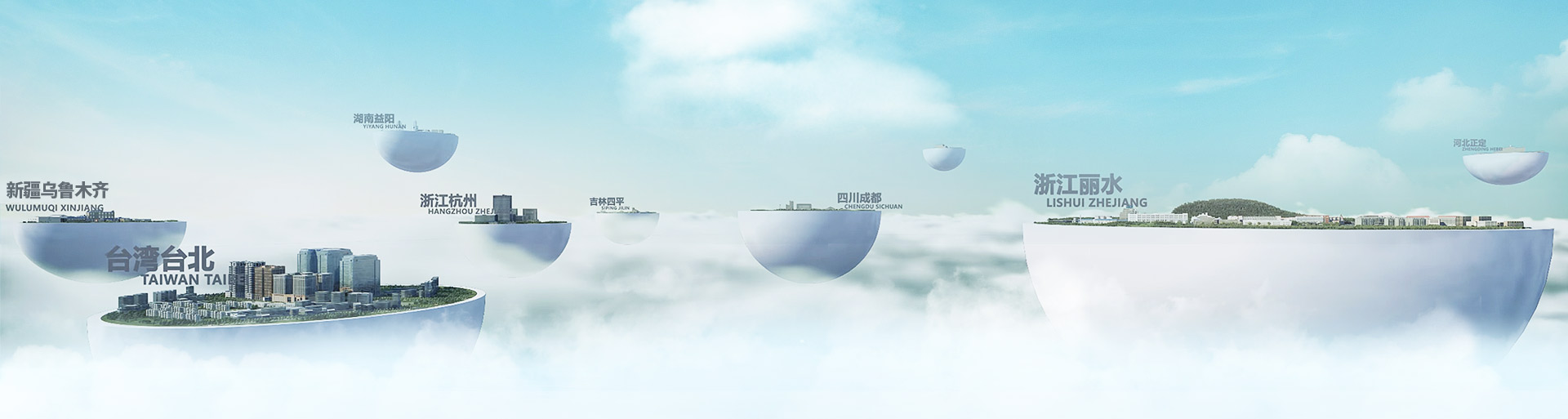 global_bg_01