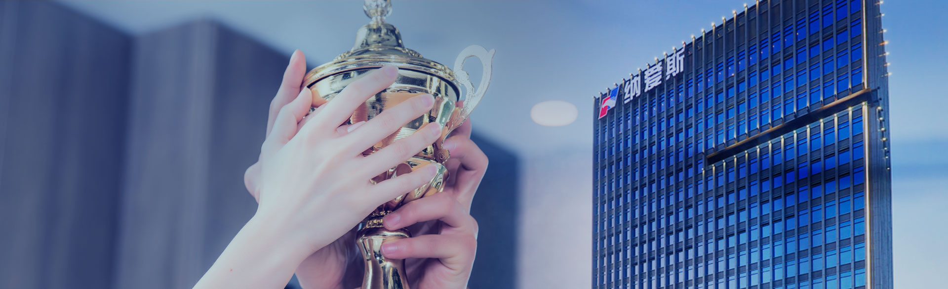 honor_banner