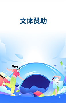 中国·EWC电竞(有限公司)官方网站-World Endurance Championship